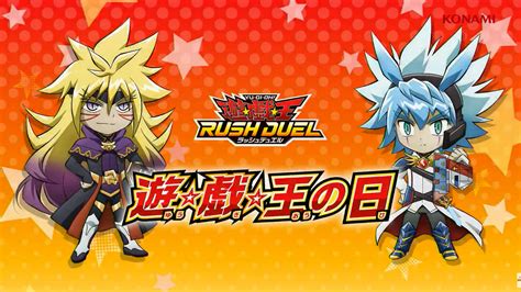ygorganization|yu gi oh news.